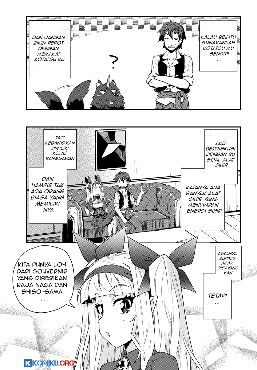 Isekai Nonbiri Nouka Chapter 295 Gambar 8