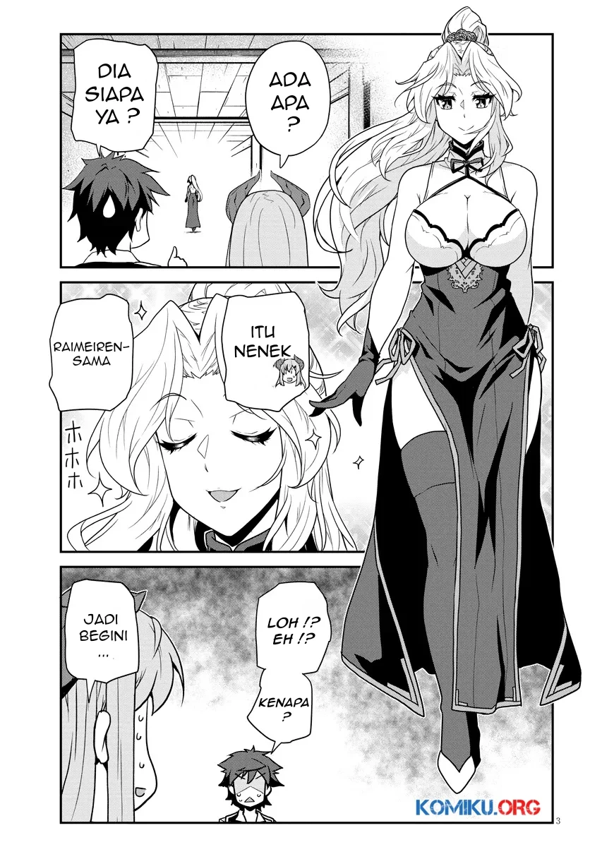 Isekai Nonbiri Nouka Chapter 298 Gambar 4