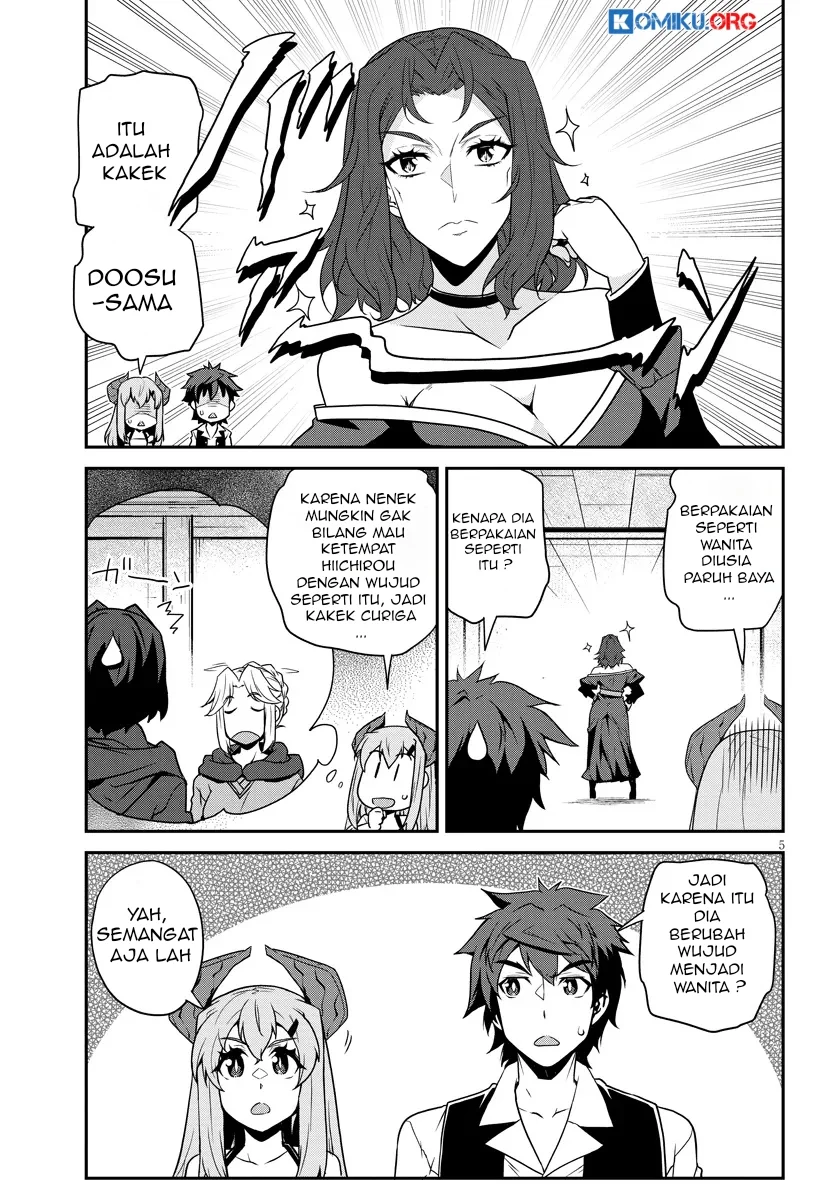 Isekai Nonbiri Nouka Chapter 298 Gambar 6