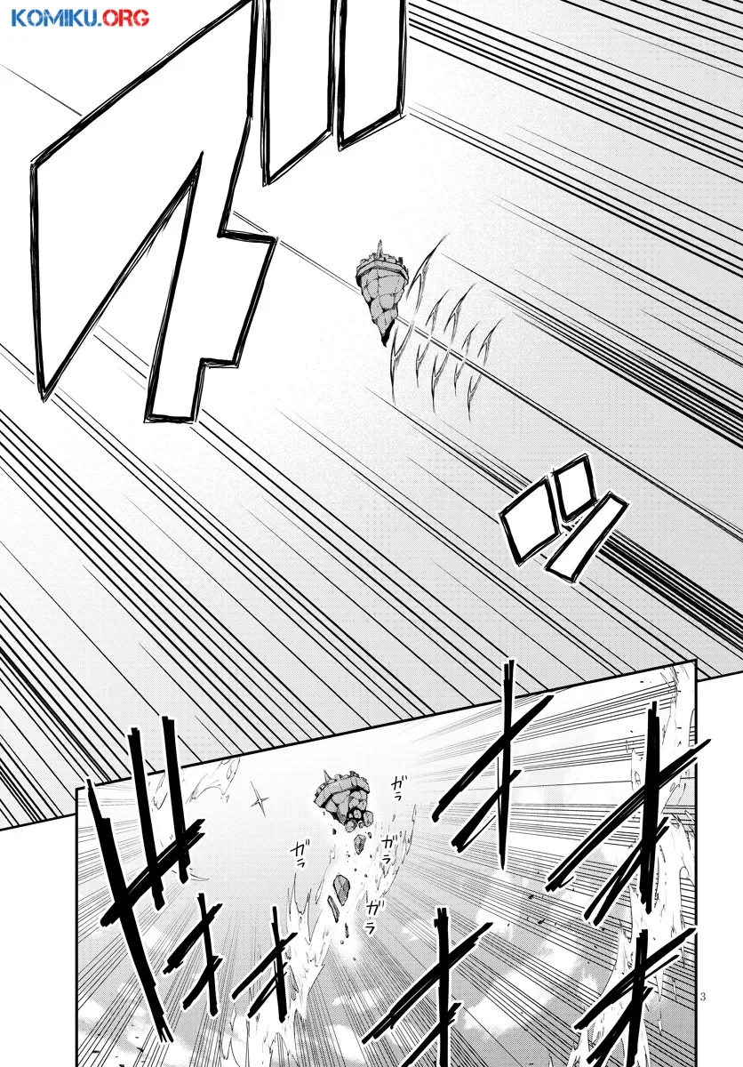 Isekai Nonbiri Nouka Chapter 299 Gambar 4