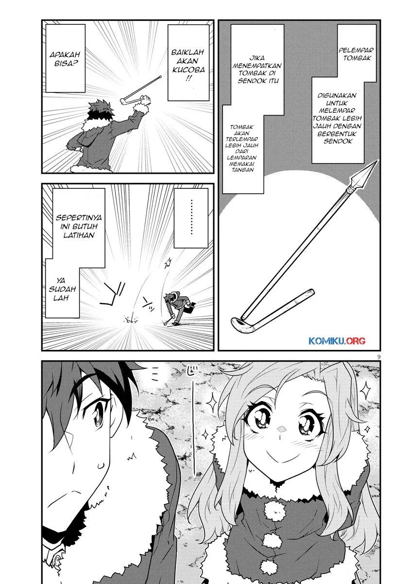 Isekai Nonbiri Nouka Chapter 301 Gambar 10