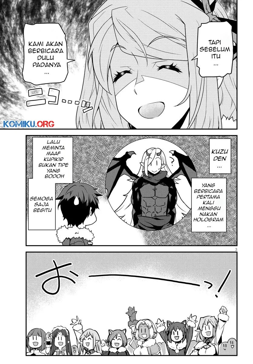 Isekai Nonbiri Nouka Chapter 301 Gambar 4