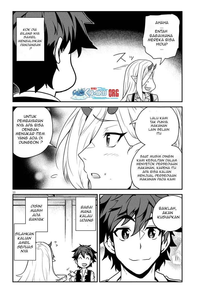 Isekai Nonbiri Nouka Chapter 303 Gambar 11