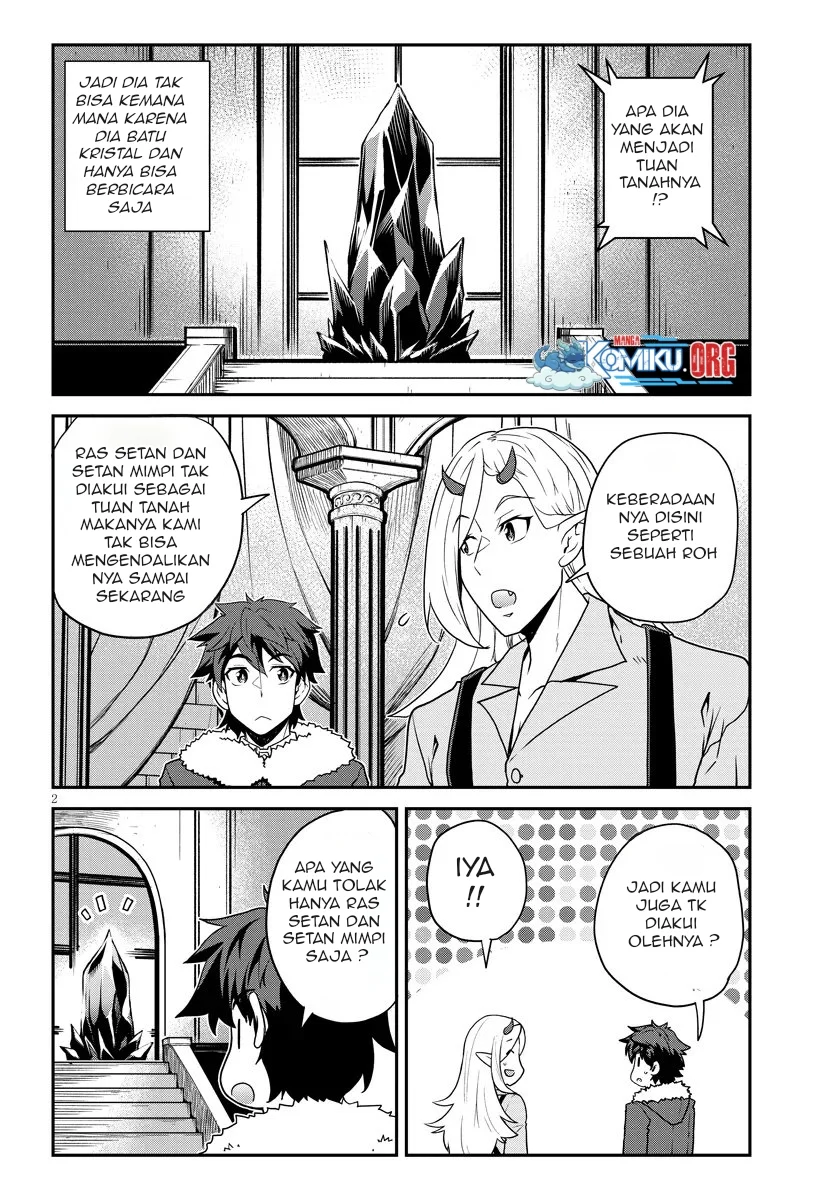 Isekai Nonbiri Nouka Chapter 307 Gambar 3