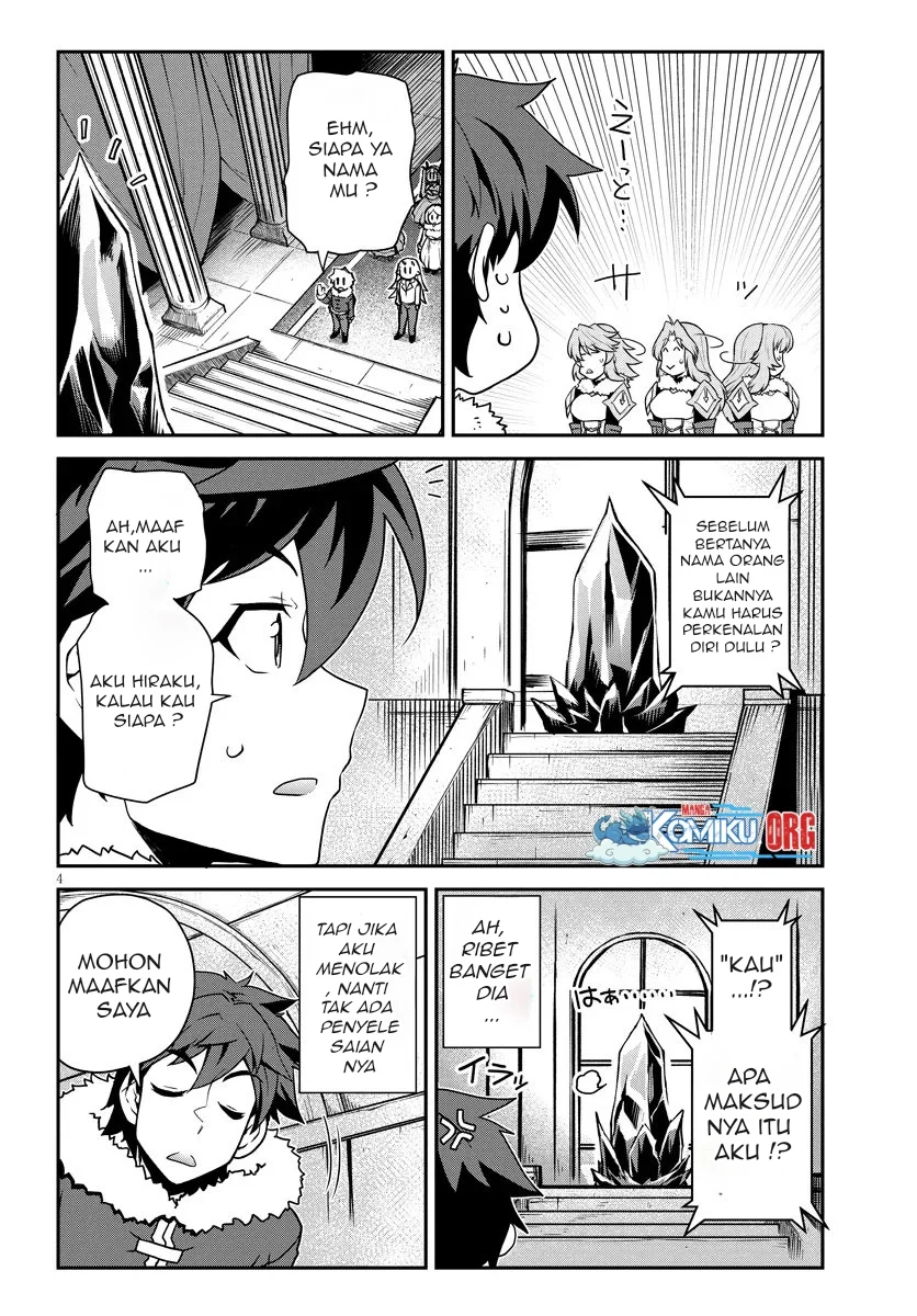 Isekai Nonbiri Nouka Chapter 307 Gambar 5