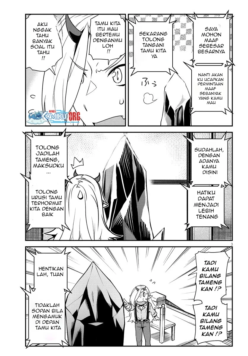 Isekai Nonbiri Nouka Chapter 309 Gambar 4