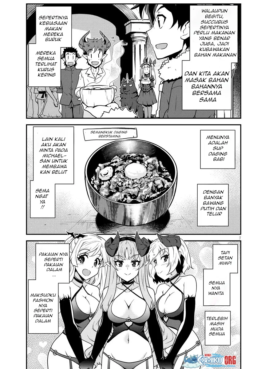 Isekai Nonbiri Nouka Chapter 309 Gambar 8