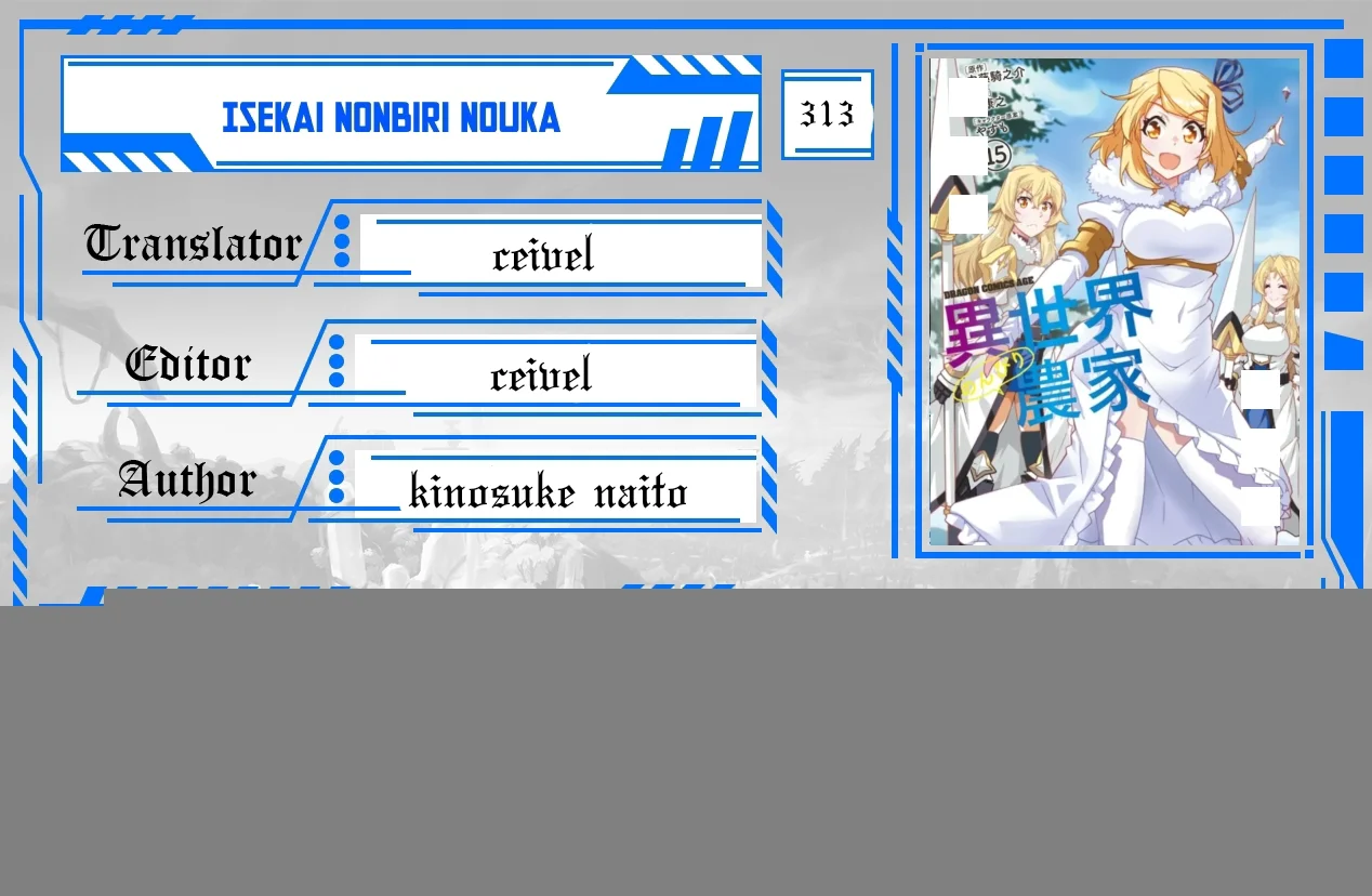 Komik Isekai Nonbiri Nouka Chapter 313 gambar nomor 1
