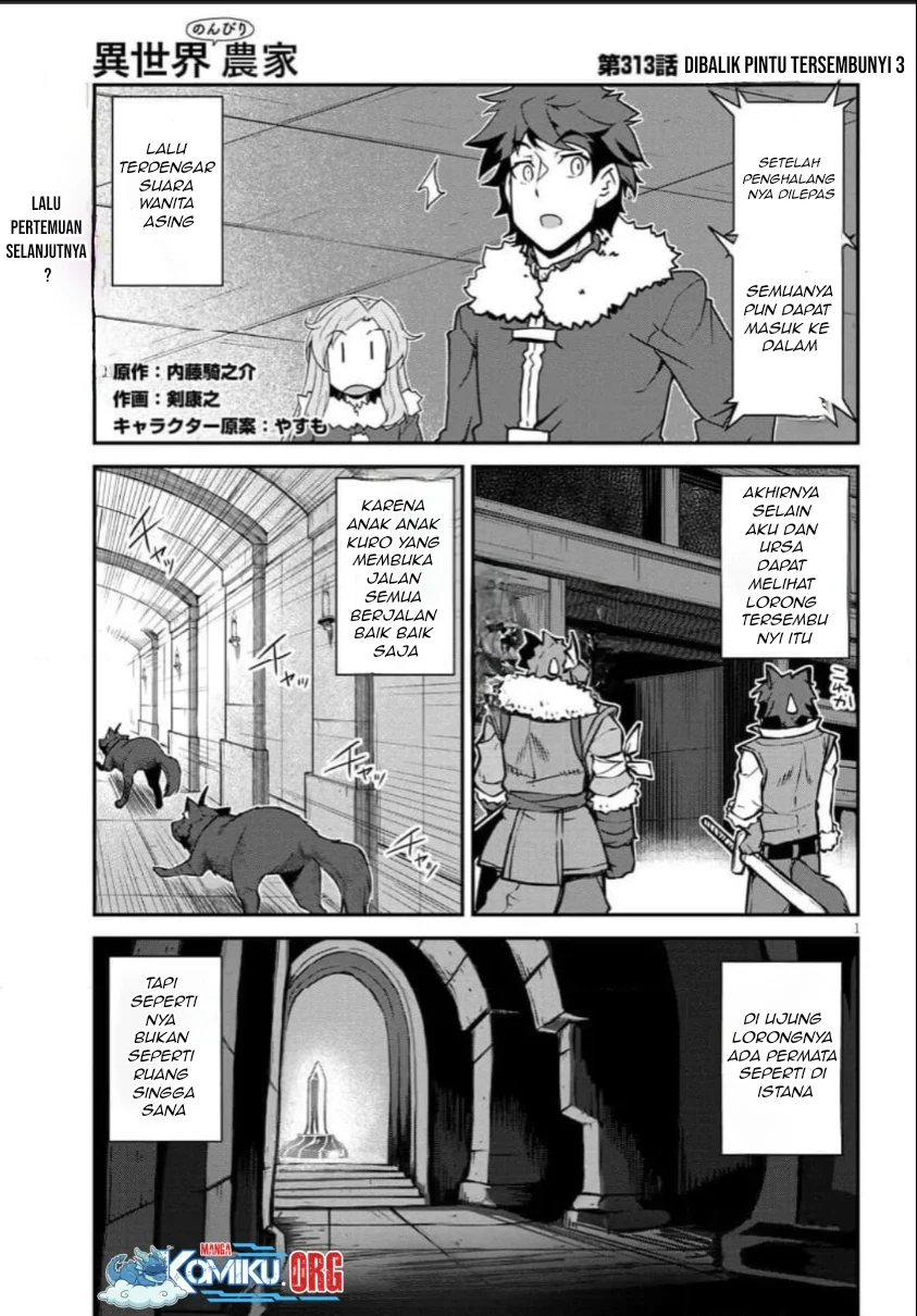 Manga Isekai Nonbiri Nouka Chapter 313 gambar nomor 2