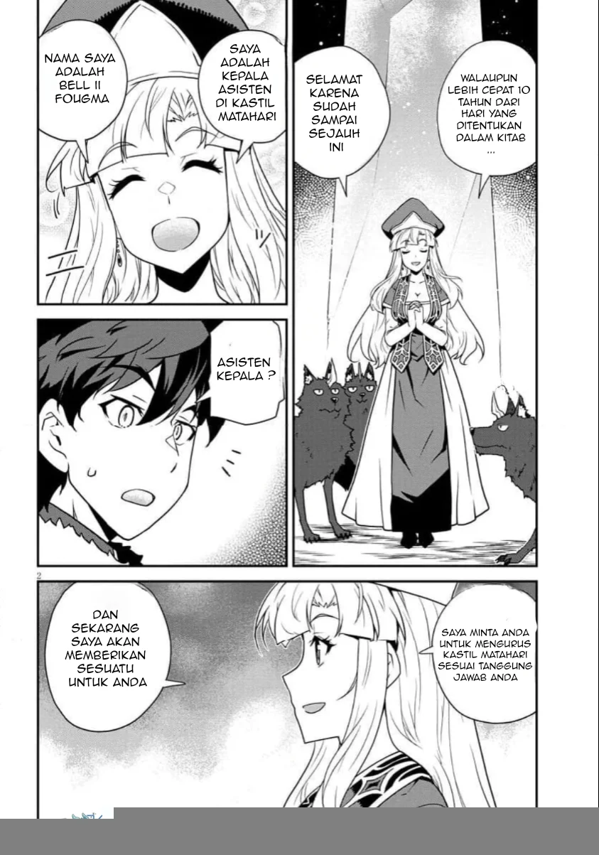 Isekai Nonbiri Nouka Chapter 313 Gambar 3