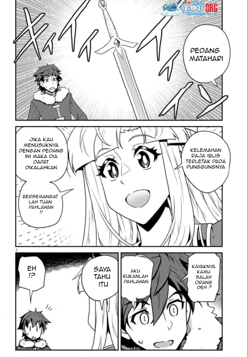 Isekai Nonbiri Nouka Chapter 313 Gambar 5