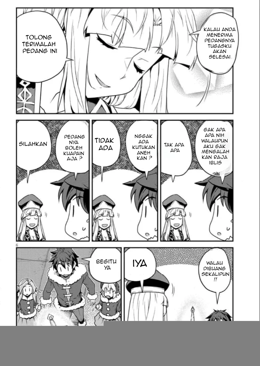 Isekai Nonbiri Nouka Chapter 313 Gambar 7