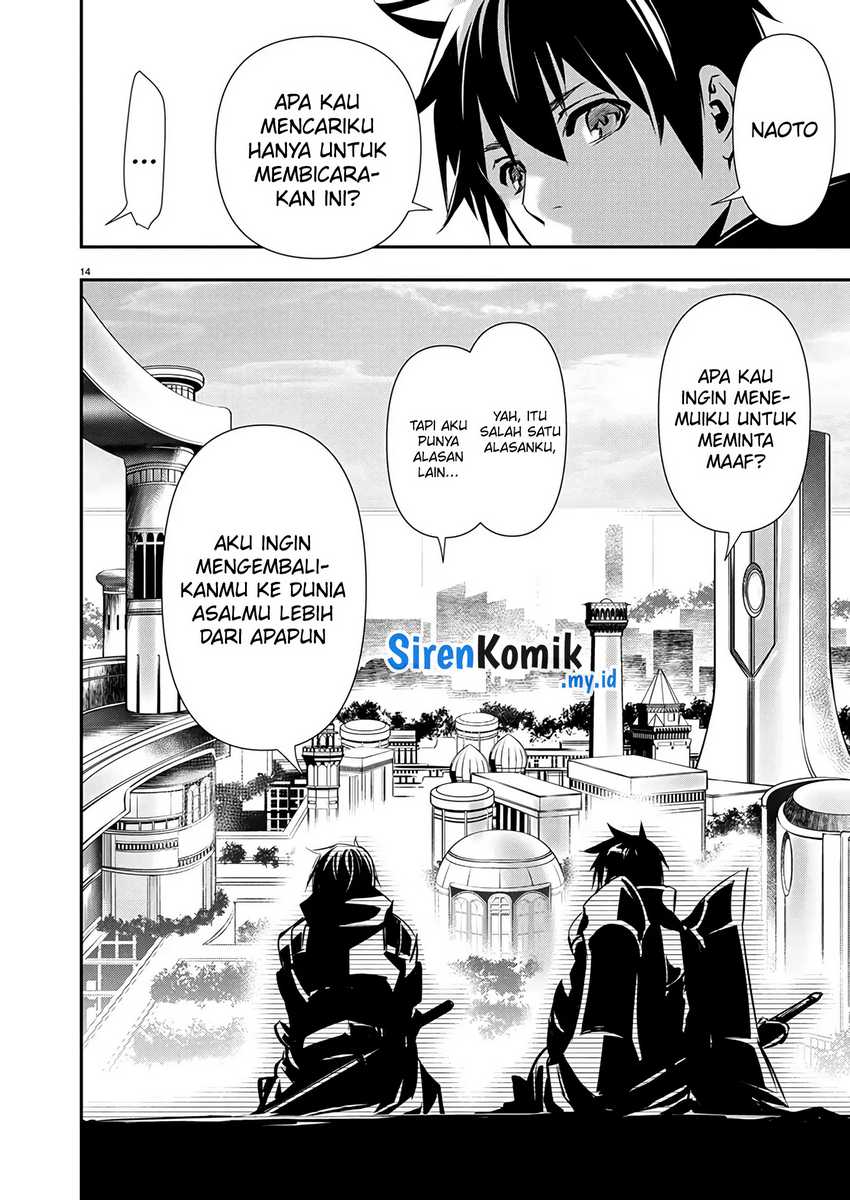 Isekai NTR Chapter 61 Gambar 15