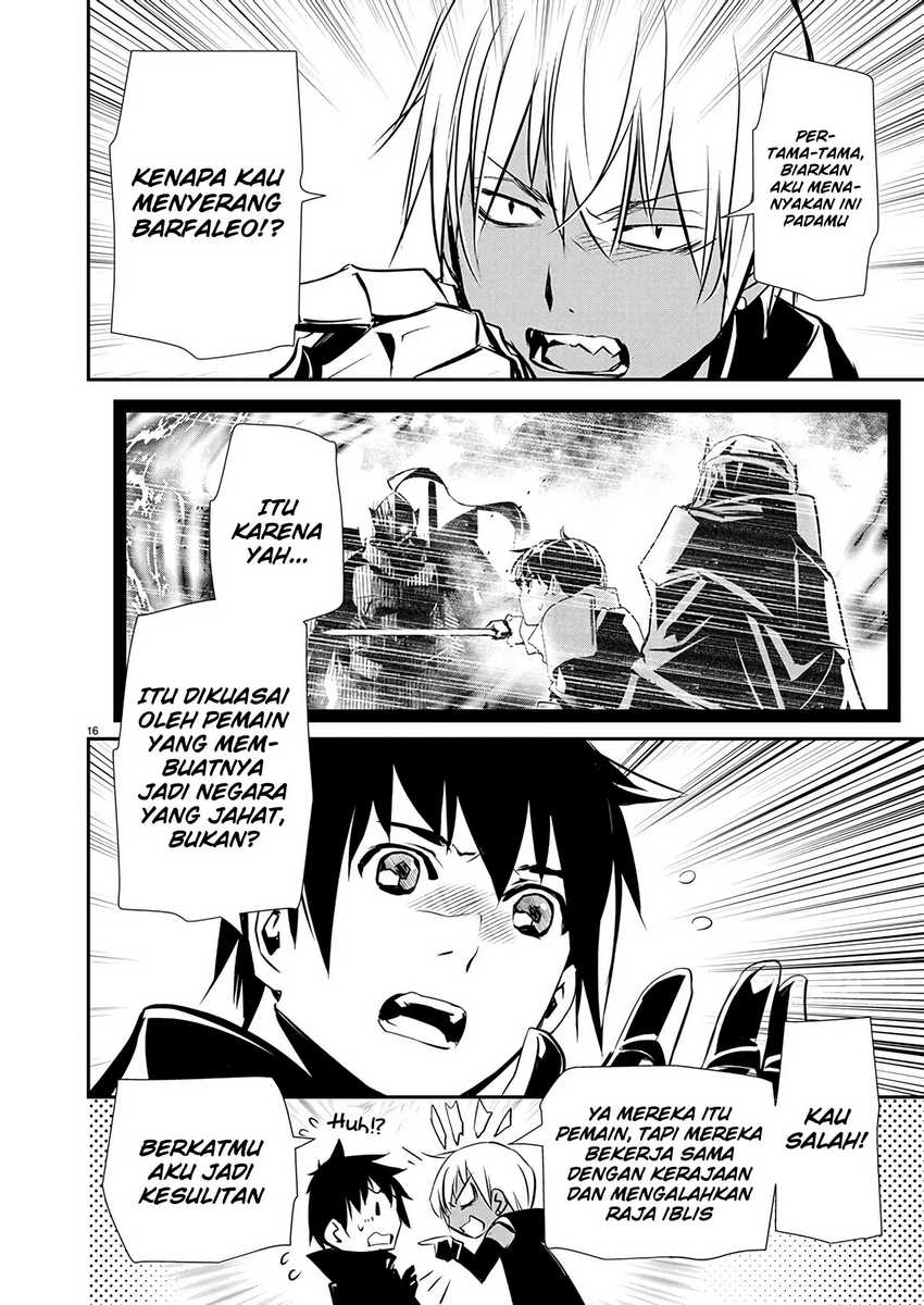 Isekai NTR Chapter 61 Gambar 17