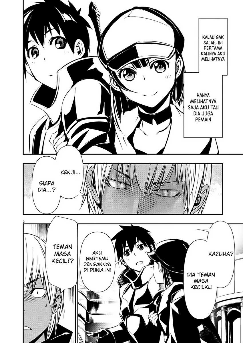 Isekai NTR Chapter 61 Gambar 3