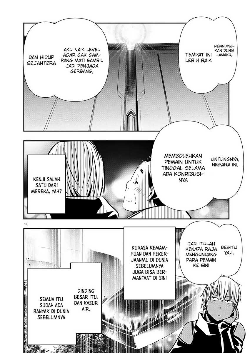 Isekai NTR Chapter 62 Gambar 17