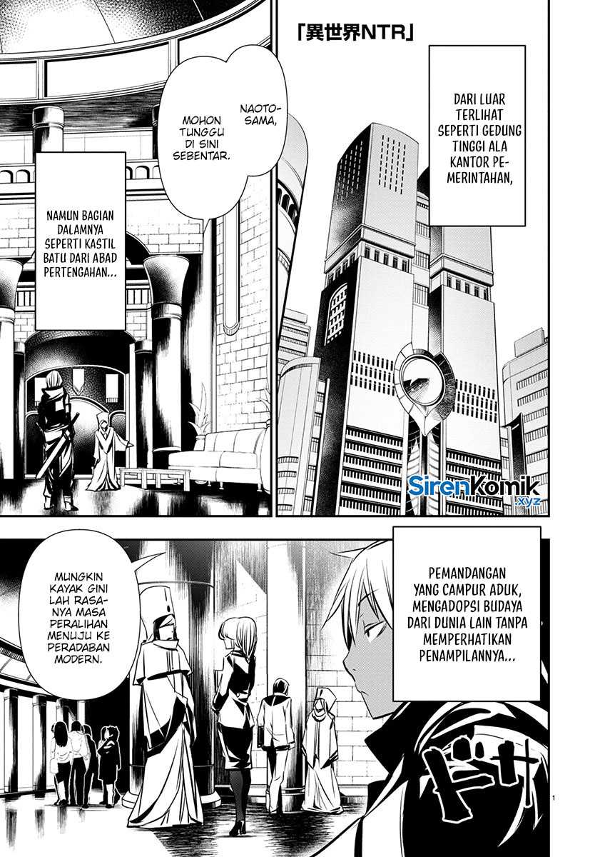 Manga Isekai NTR Chapter 64 gambar nomor 2