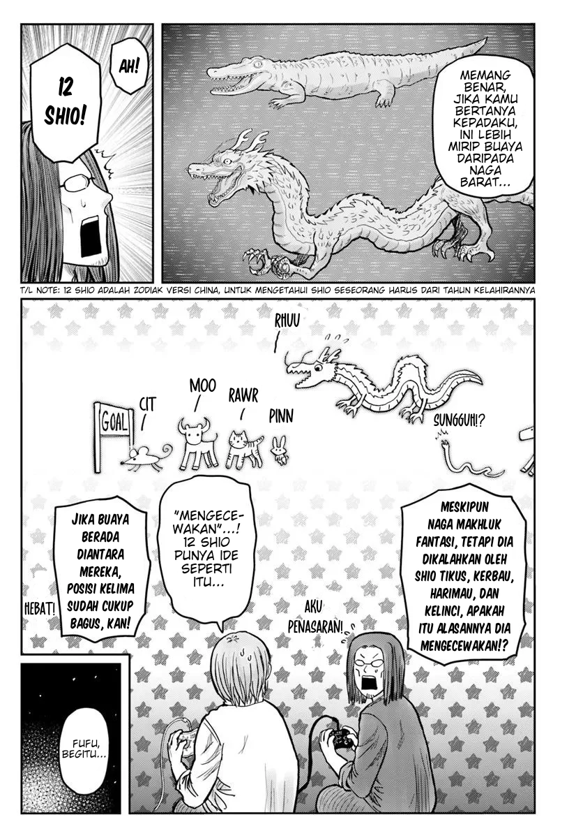 Isekai Ojisan Chapter 70.1 Gambar 3