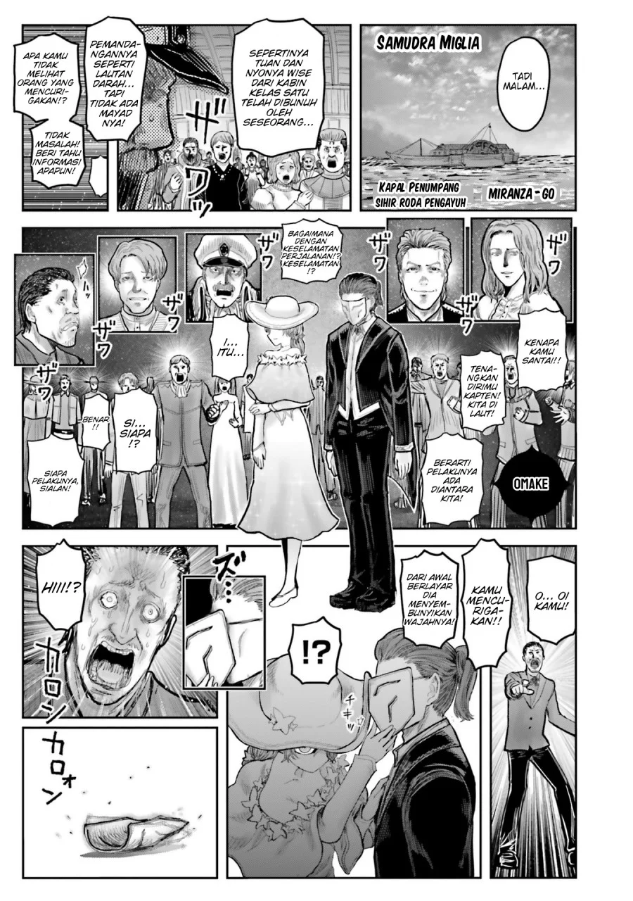 Manga Isekai Ojisan Chapter 70.7 gambar nomor 2