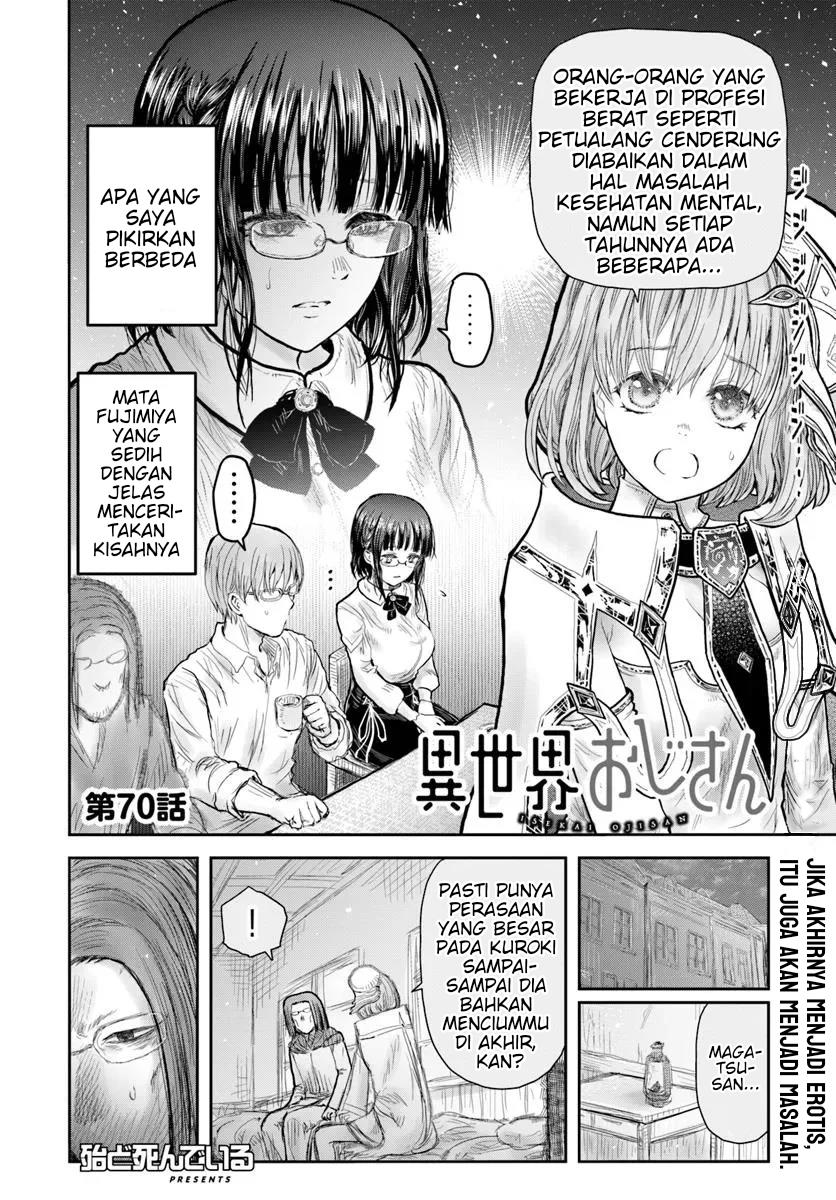 Isekai Ojisan Chapter 70 Gambar 4