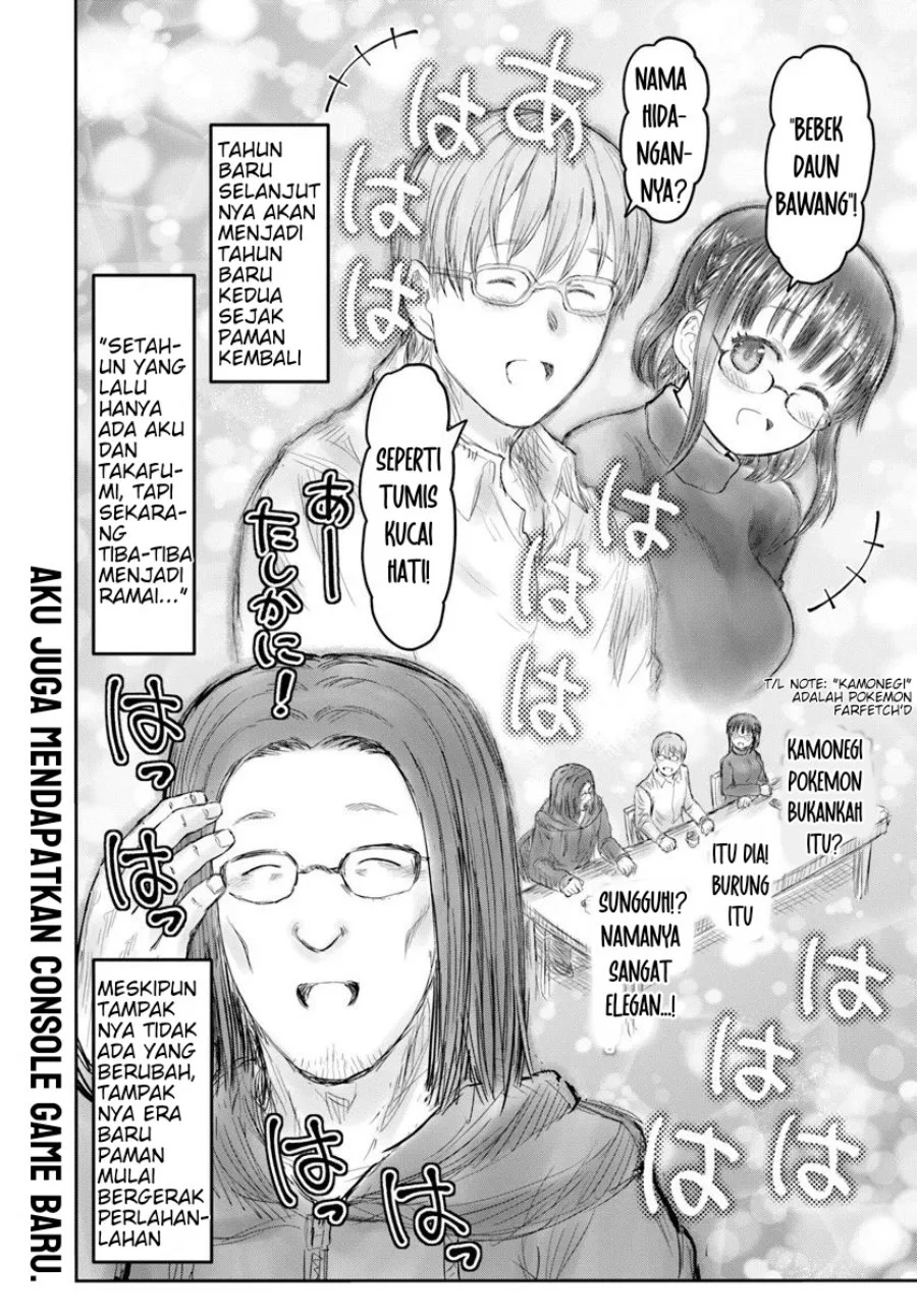 Isekai Ojisan Chapter 73 Gambar 36