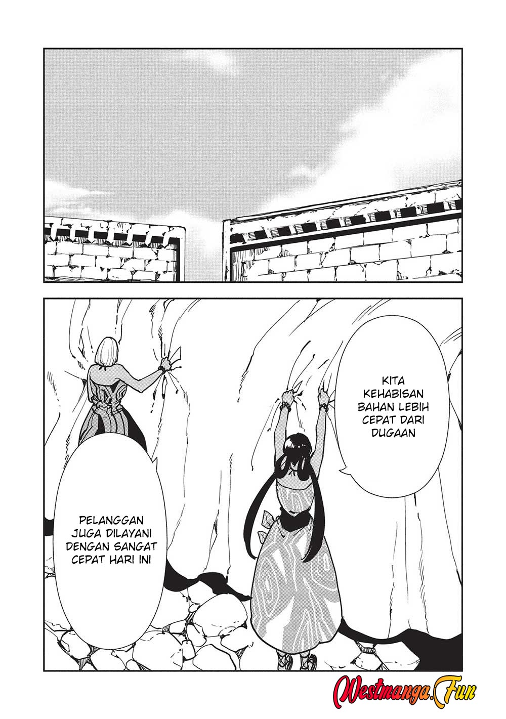 Isekai Ryouridou Chapter 60 Gambar 22