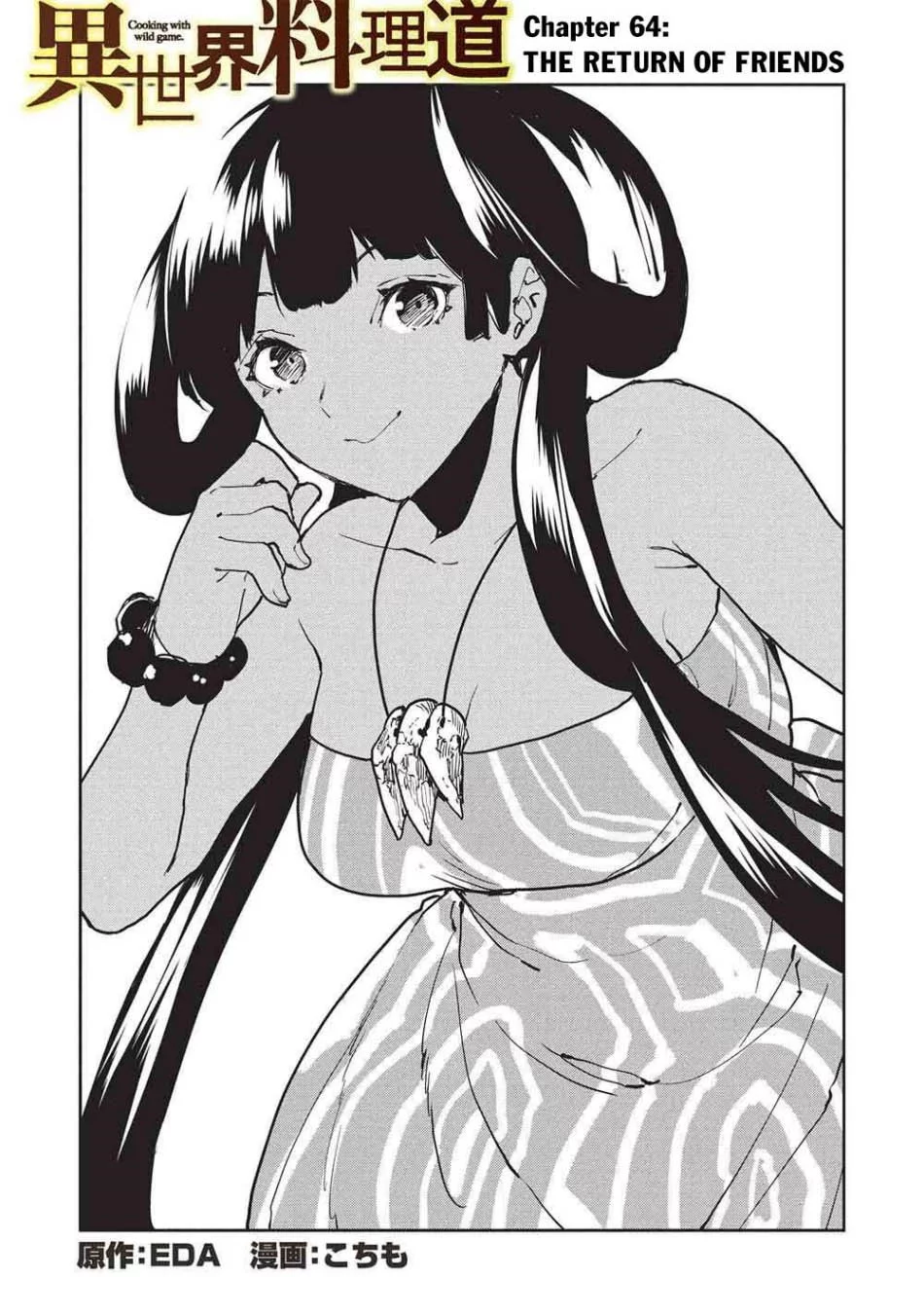 Isekai Ryouridou Chapter 64 Gambar 7