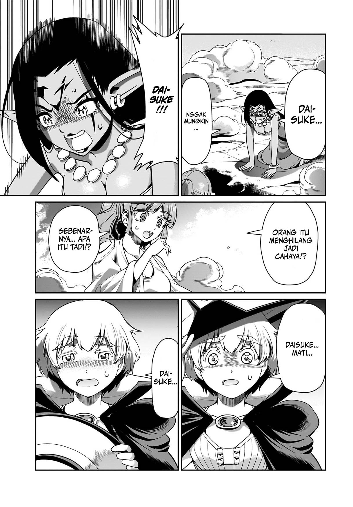 Isekai Shoukan Oji-san no Juumusou Life – Sabage Suki Salaryman wa Kaisha Owari ni Isekai e Chokki suru Chapter 28 Gambar 17