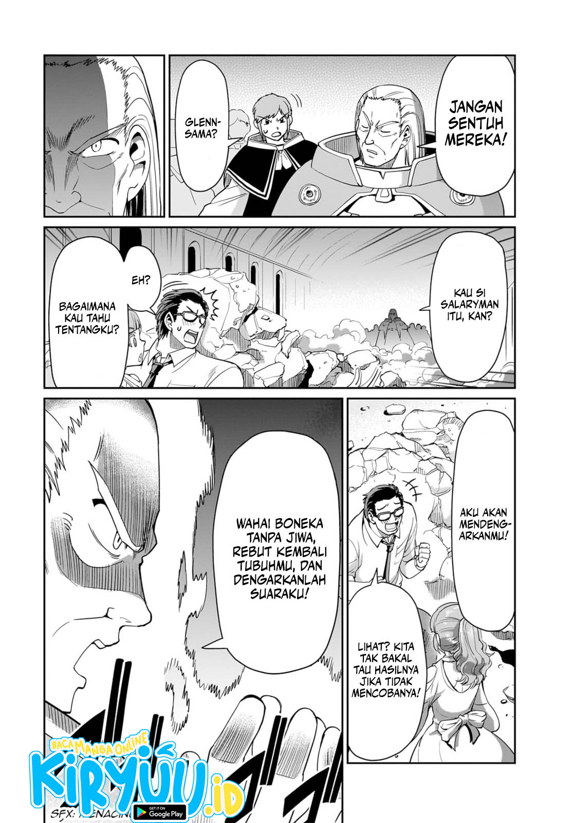Isekai Shoukan Oji-san no Juumusou Life – Sabage Suki Salaryman wa Kaisha Owari ni Isekai e Chokki suru Chapter 38 Gambar 18