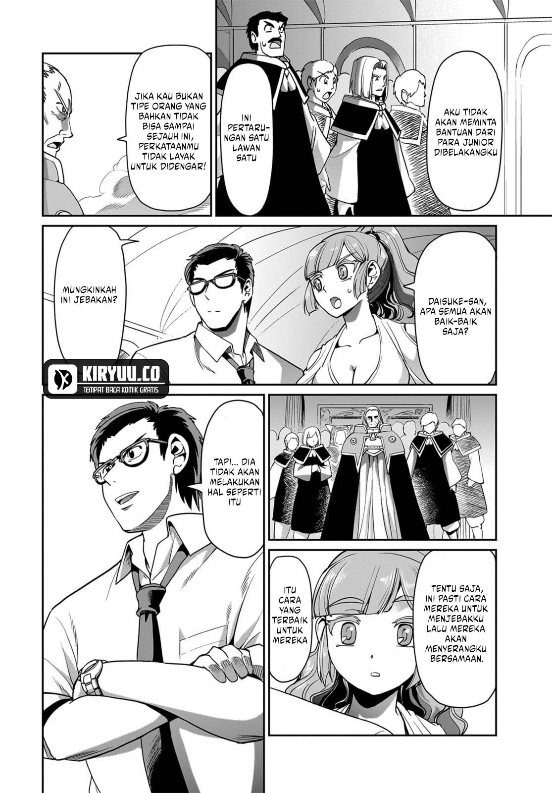 Isekai Shoukan Oji-san no Juumusou Life – Sabage Suki Salaryman wa Kaisha Owari ni Isekai e Chokki suru Chapter 39 Gambar 3