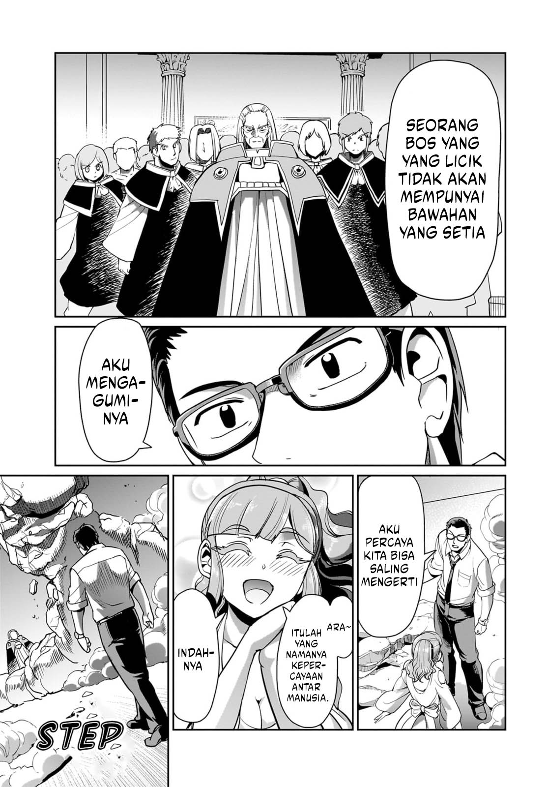 Isekai Shoukan Oji-san no Juumusou Life – Sabage Suki Salaryman wa Kaisha Owari ni Isekai e Chokki suru Chapter 39 Gambar 4