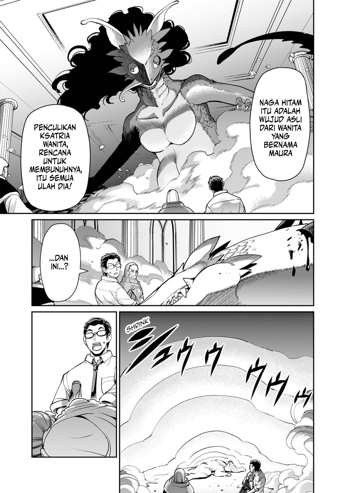 Isekai Shoukan Oji-san no Juumusou Life – Sabage Suki Salaryman wa Kaisha Owari ni Isekai e Chokki suru Chapter 57 Gambar 3