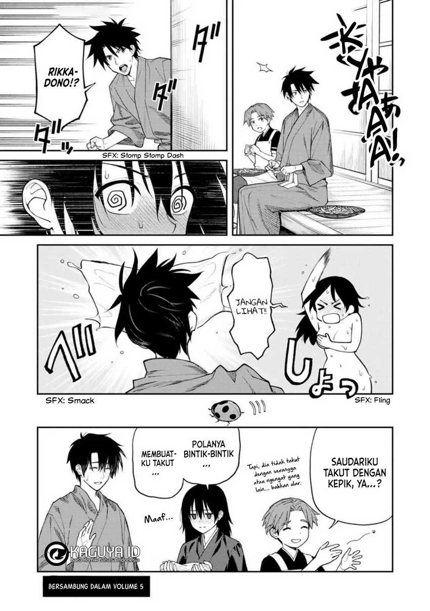 Ishigami Senki Chapter 19.5 Gambar 3