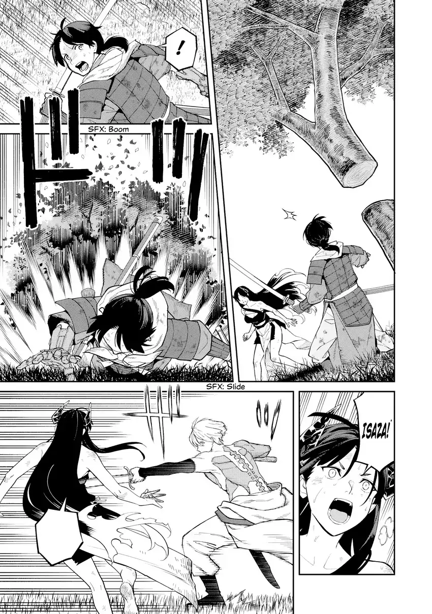 Ishigami Senki Chapter 24 Gambar 12