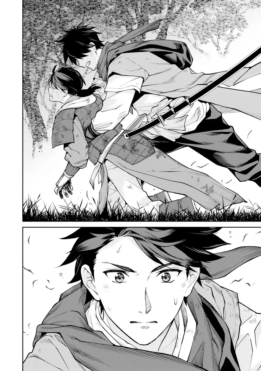 Ishigami Senki Chapter 24 Gambar 35