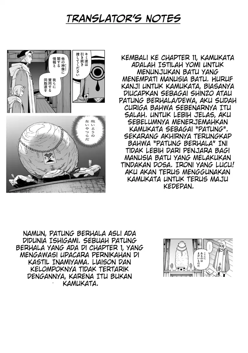 Ishigami Senki Chapter 24 Gambar 36