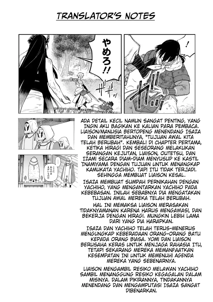 Ishigami Senki Chapter 24 Gambar 37