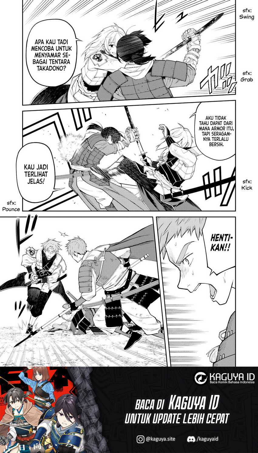 Ishigami Senki Chapter 20 Gambar 17