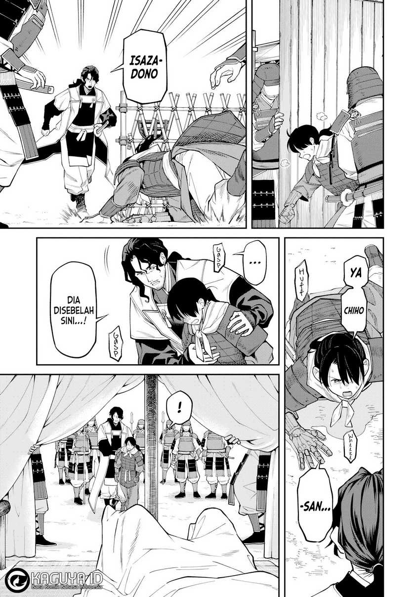 Ishigami Senki Chapter 20 Gambar 23