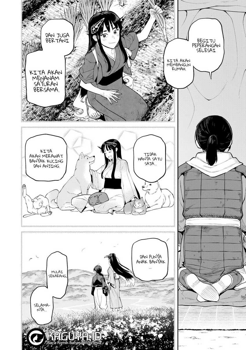 Ishigami Senki Chapter 20 Gambar 26