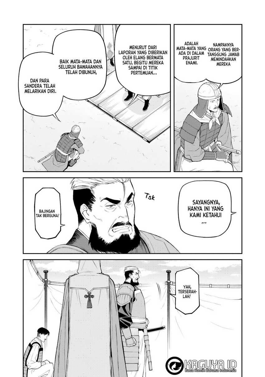 Ishigami Senki Chapter 20 Gambar 3