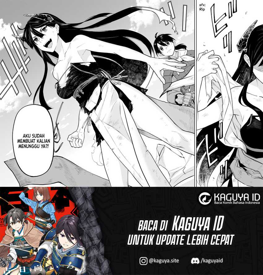 Ishigami Senki Chapter 20 Gambar 31