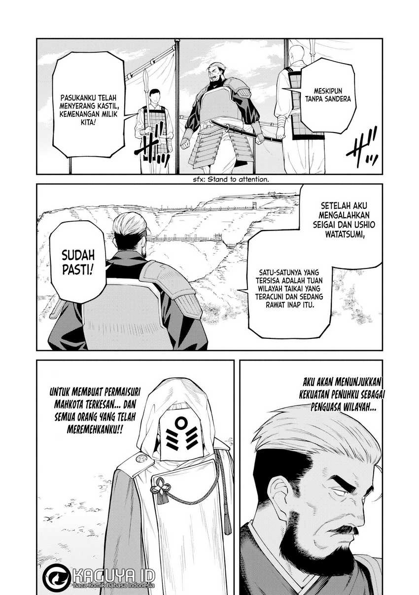 Ishigami Senki Chapter 20 Gambar 4