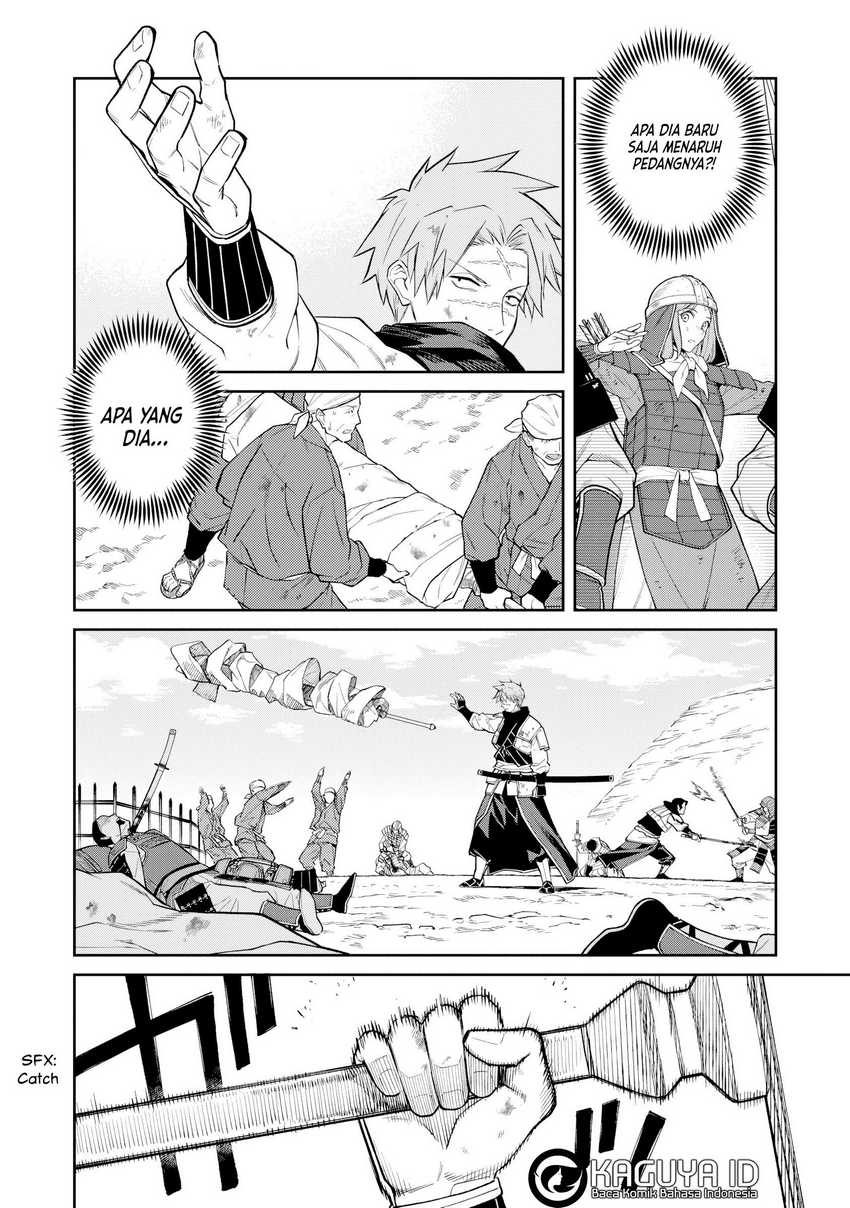 Ishigami Senki Chapter 21 Gambar 14