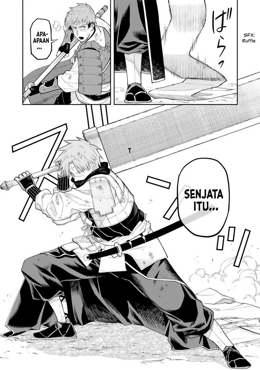 Ishigami Senki Chapter 21 Gambar 15
