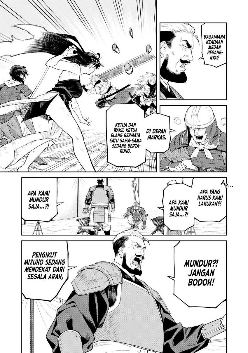 Ishigami Senki Chapter 21 Gambar 19