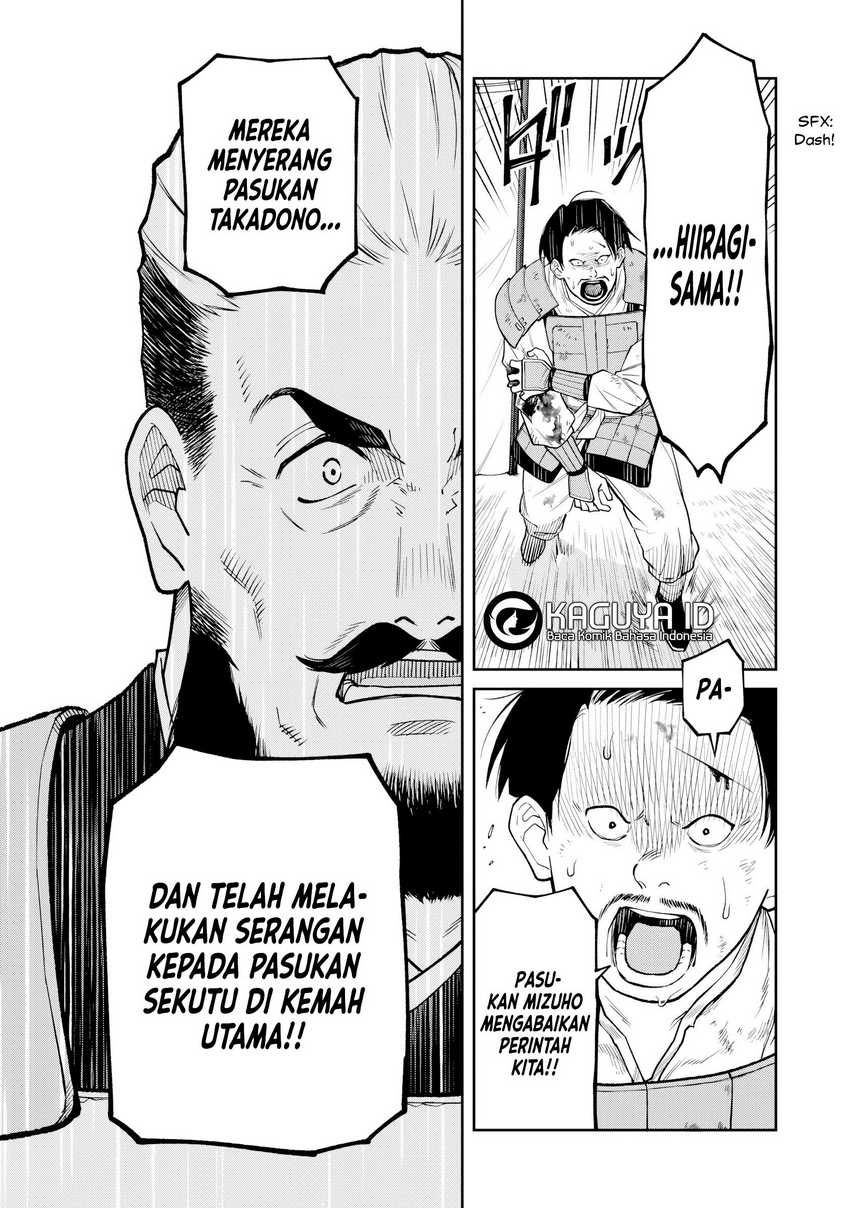 Ishigami Senki Chapter 21 Gambar 27