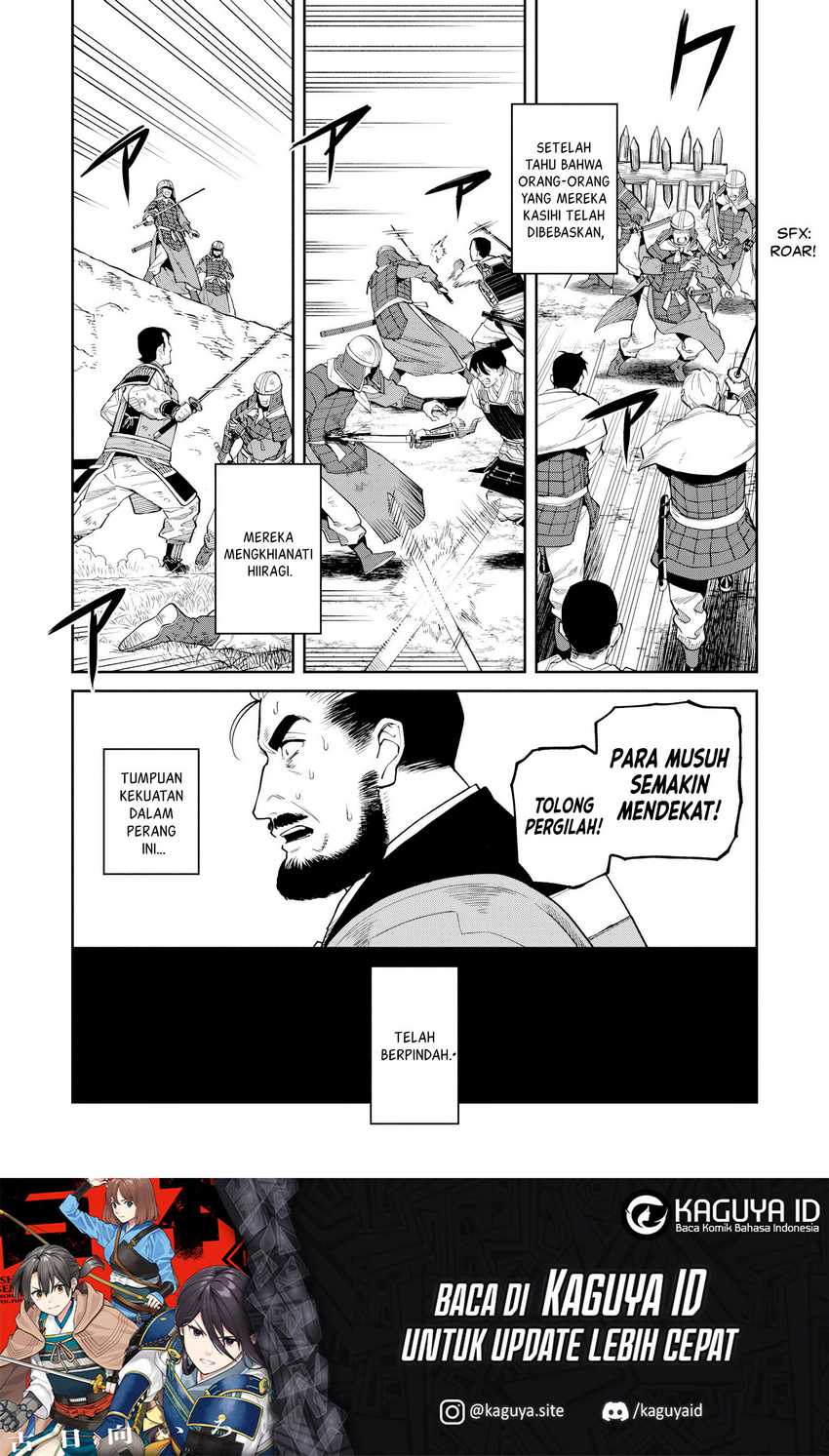 Ishigami Senki Chapter 21 Gambar 32