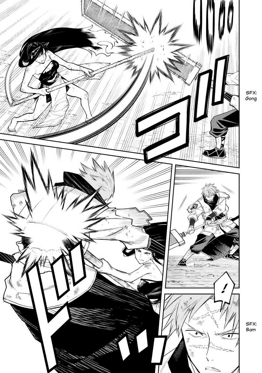 Ishigami Senki Chapter 22 Gambar 10