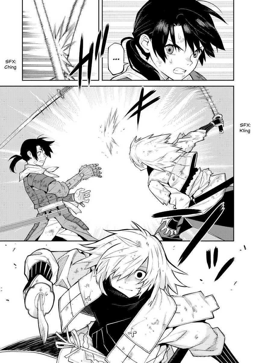 Ishigami Senki Chapter 22 Gambar 12